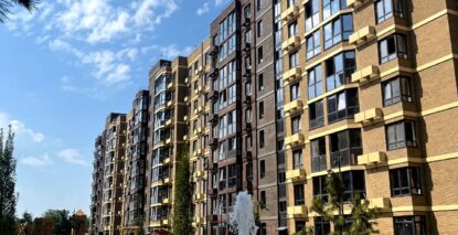 Краснодар Центральный район