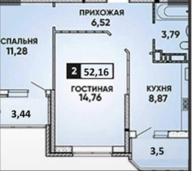 2 комнатная, 52 м²