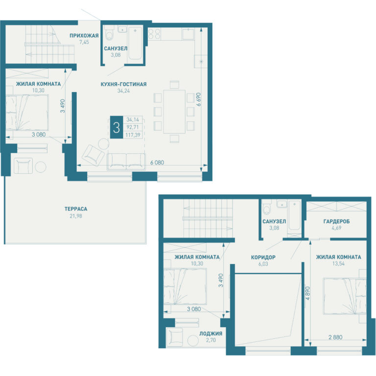 3+ комнатная, 117 м²