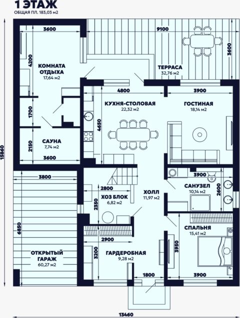 Дом, 220 м2. КП Атмосфера.