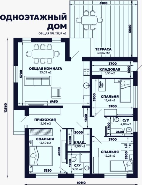 Дом, 100 м2. КП Атмосфера.