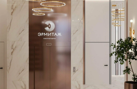 2-к. квартира, 76 м2, 8/9 эт. ЖК Эрмитаж.