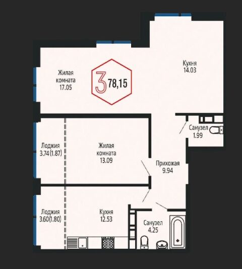 3-к. квартира, 78 м2, 14/24 эт. ЖК Гарантия Prime.