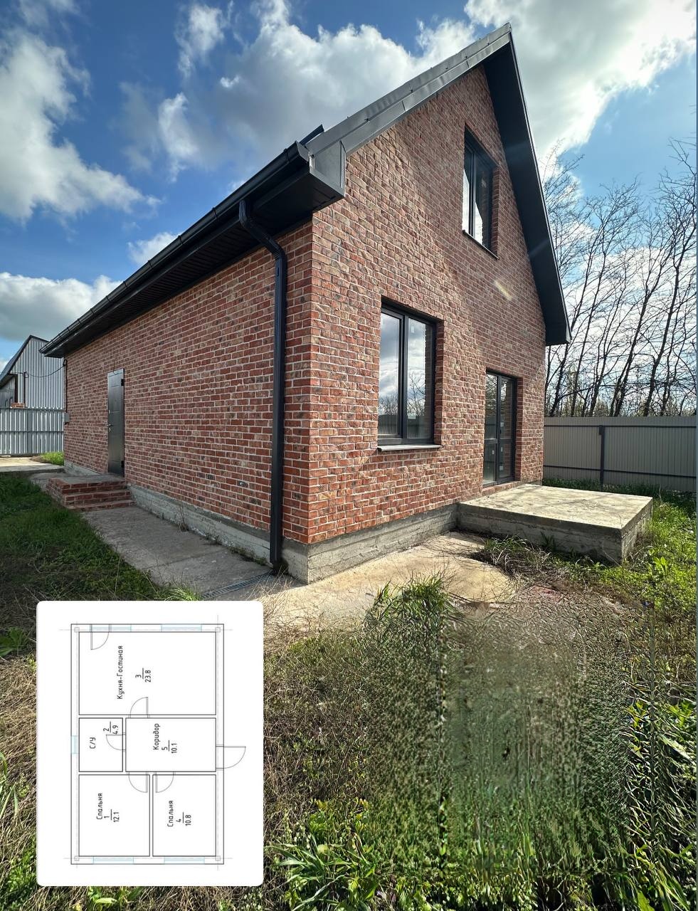 foto-dom-113-m2-novotitarovskaya-stanica