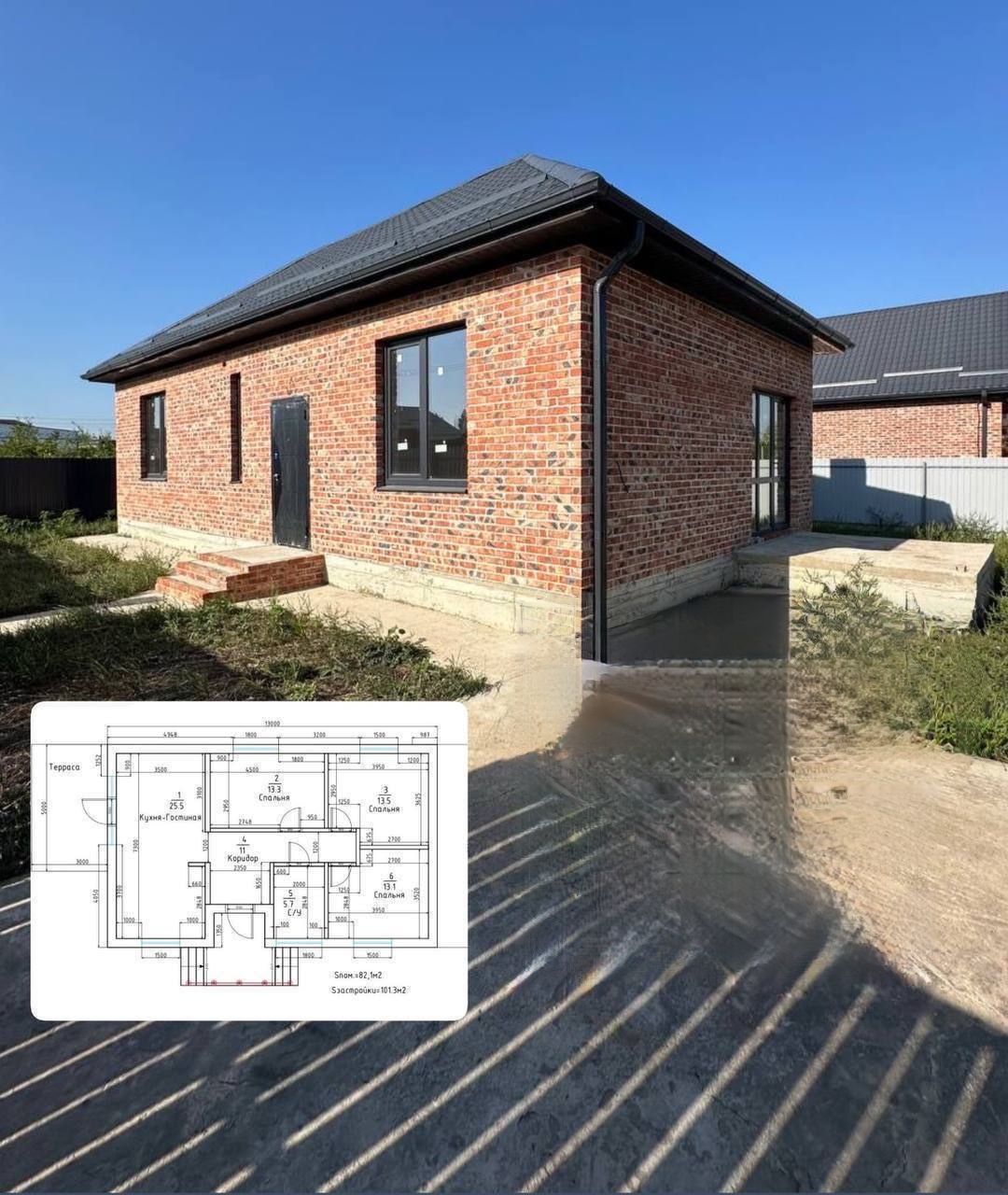 foto-dom-80-m2-novotitarovskaya-stanicza