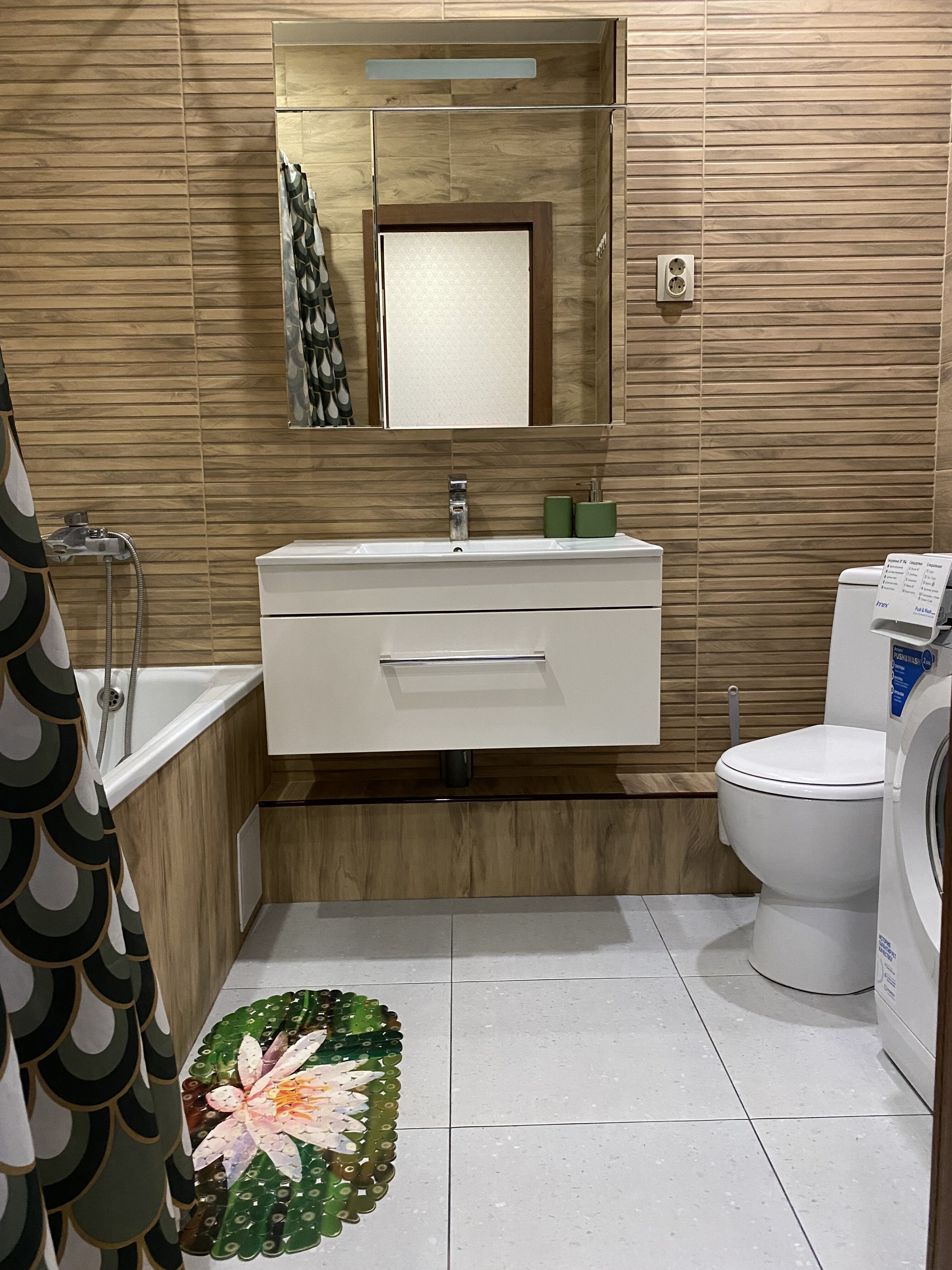 1 комнатная квартира, 41 м2, 23/24 эт.