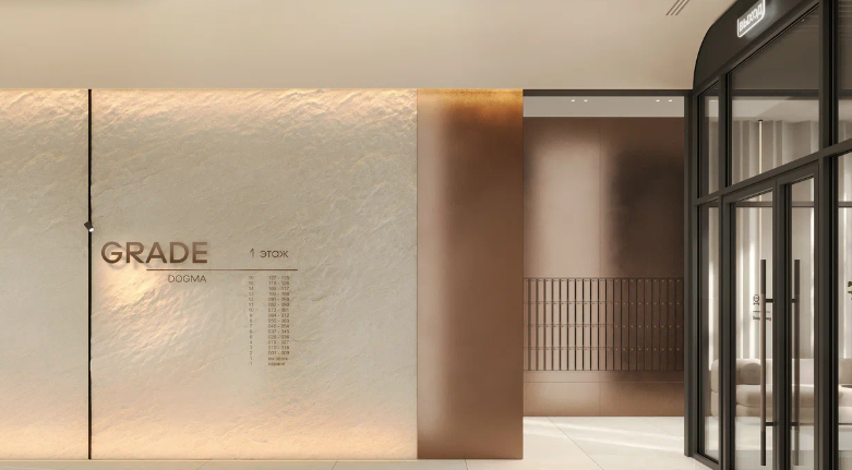 3 комнатная квартира, 68 м2, 6/16 эт. ЖК Grade.