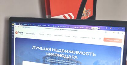 foto-voprosy-po-ipoteke