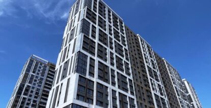 Недвижимость Краснодара Инвестиции 2026