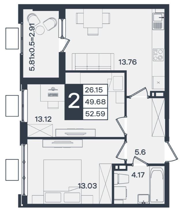 2-комнатная квартира 52 м² в ЖК Сюжеты Краснодар