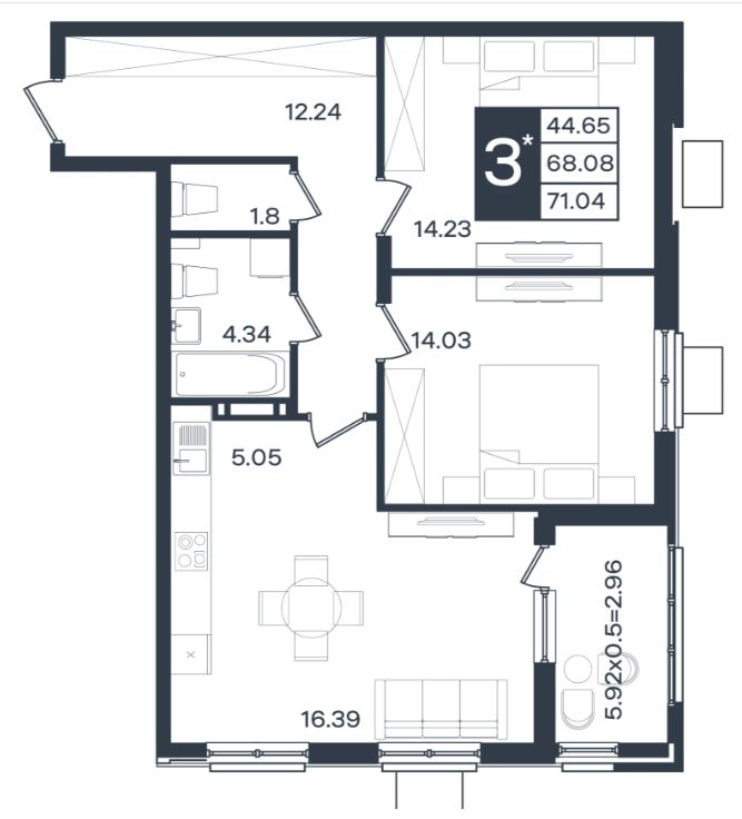 2-комнатная квартира 71 м² ЖК Сюжеты Краснодар