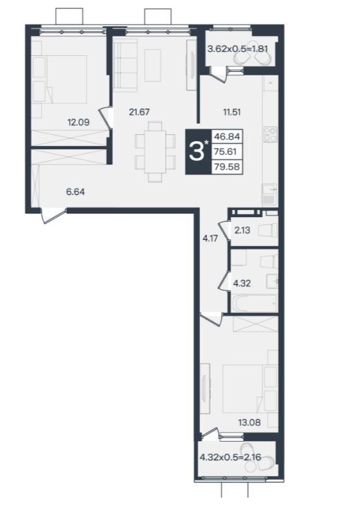 3-комнатная квартира 79 м² в ЖК Сюжеты Краснодар