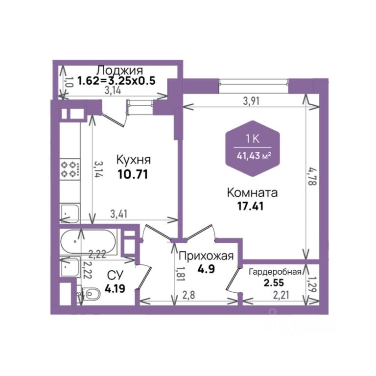1 комнатная, 41,43 м²
