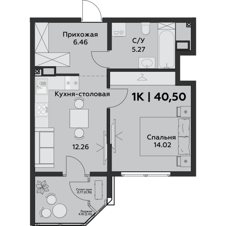 1 комнатная, 40,5 м²