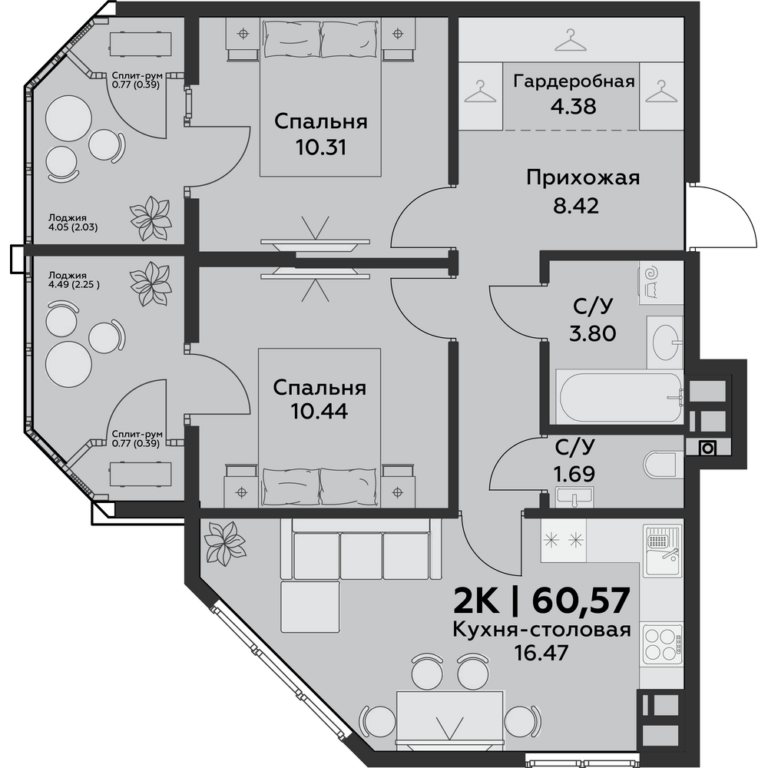 2 комнатная, 60,5 м²