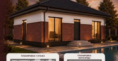 Дом 74 м2 КП Атаманский